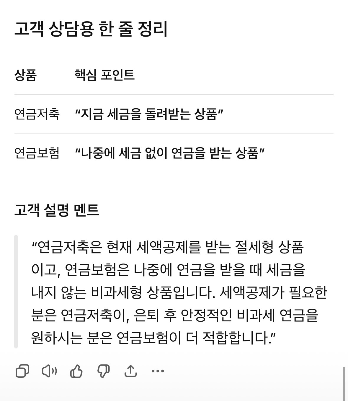 추가 이미지