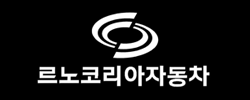 르노코리아자동차